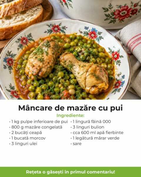 Mâncare de mazăre cu pulpe de pui, ca la mama, cu mult mărar